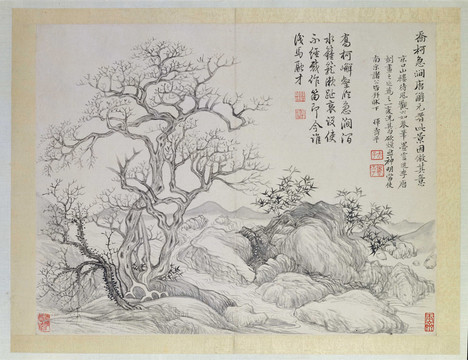 惲南田喬柯急澗