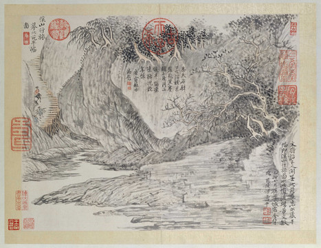惲南田溪山行旅
