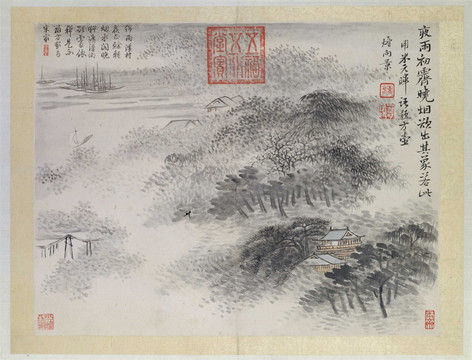 惲南田夜雨初霽