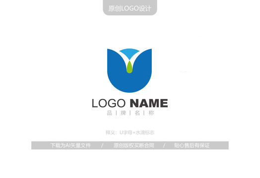生物logo設(shè)計(jì)