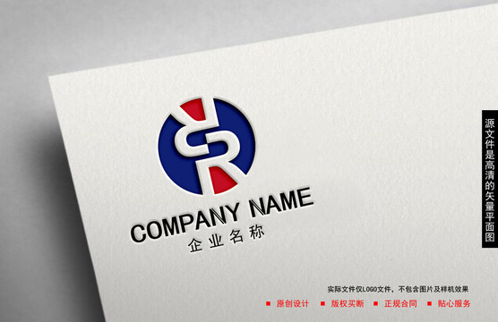 字母SRlogo