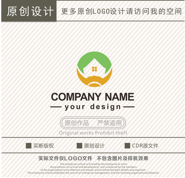 蝙蝠房屋咨詢logo