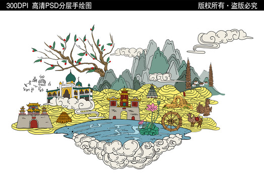 寧夏手繪風情