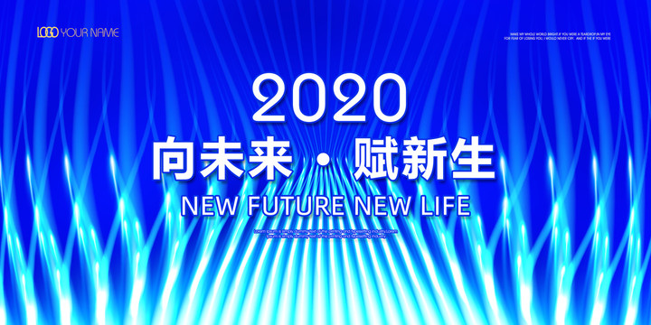 藍色背景
