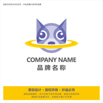 可愛萌寵狗咖寵物店標志logo