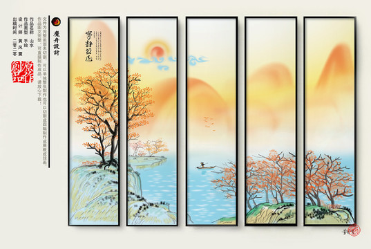 唯美裝飾畫(huà)