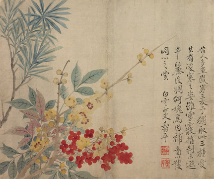惲南田歲寒三友圖