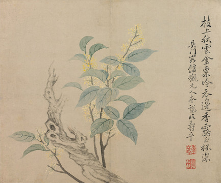 惲南田桂花