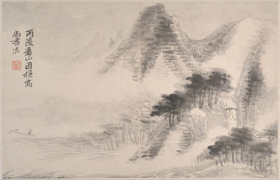 惲南田山水圖