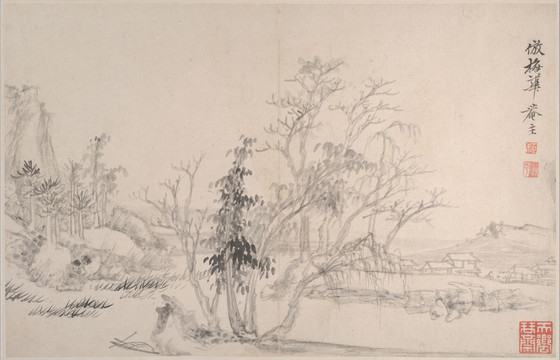 惲南田山水圖