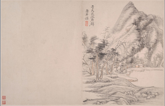 惲南田山水圖