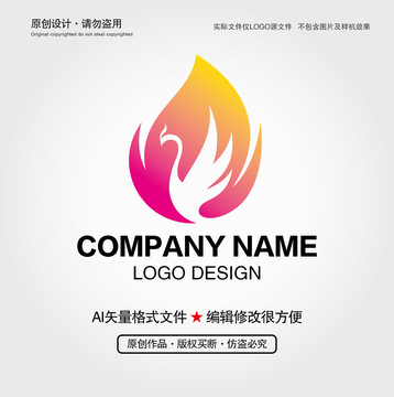 凤凰LOGO