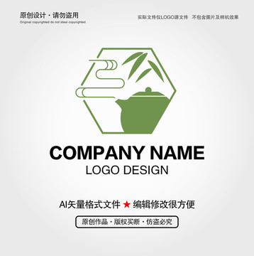 品茶LOGO