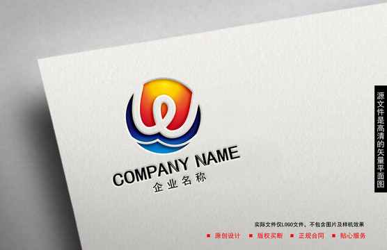 w科技logo