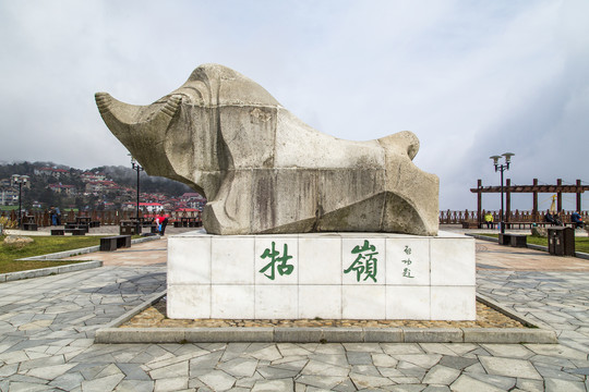 庐山国家级旅游风景名胜区