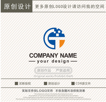 CT字母logo