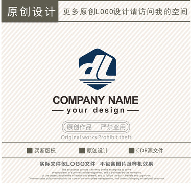 DL字母logo