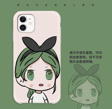 情侶手機殼