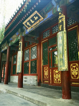 知春堂