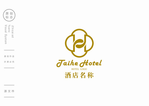 酒店企业标志logo
