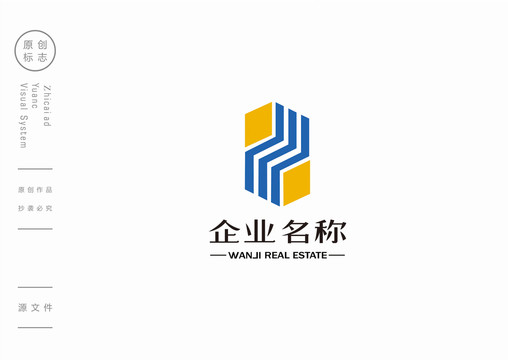 企业品牌标志logo