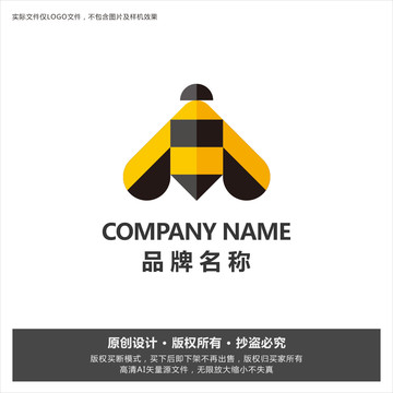 現(xiàn)代極簡約幾何蜜蜂標(biāo)志logo