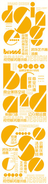 玻璃英文創(chuàng)意