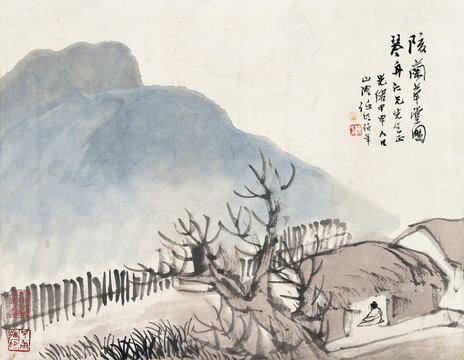 任頤 陔蘭草堂圖