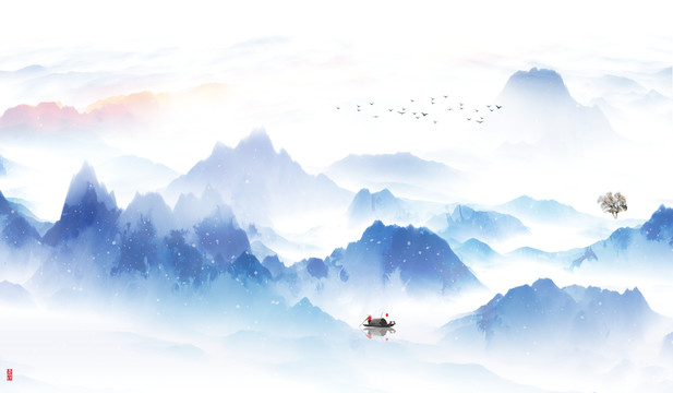 水墨畫