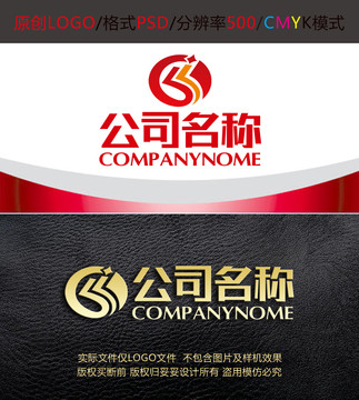 广告印刷纸张logo设计