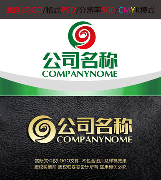 食品數(shù)字農(nóng)業(yè)logo設(shè)計