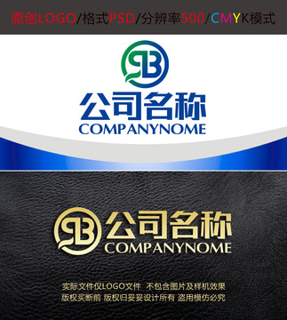 字母加工制造logo设计