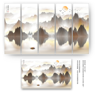 水墨畫(huà)