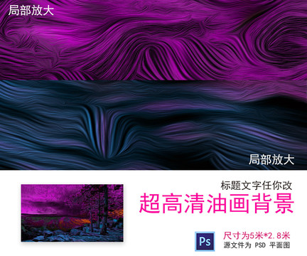 酒吧走廊油畫