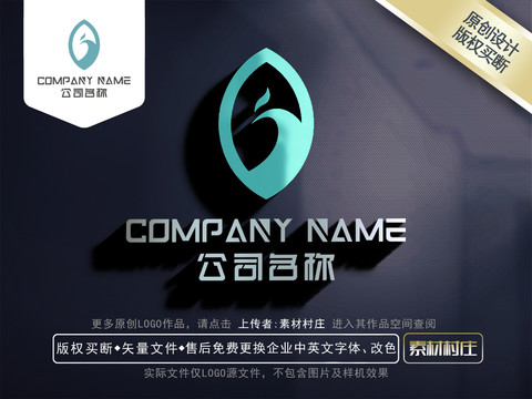 整形logo