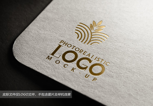 小樹苗LOGO