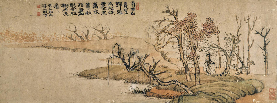 石濤 秋木紅樹(shù)圖