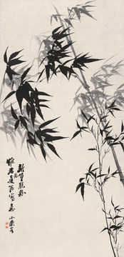 石濤墨竹圖