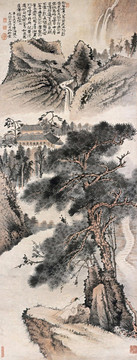 石濤聽(tīng)泉圖
