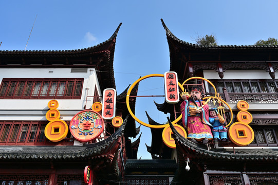 上海城隍庙春节彩灯布景