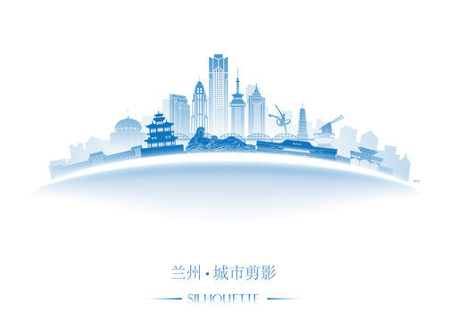 蘭州