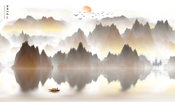山水畫(huà)