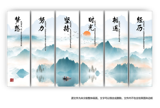 企業(yè)文化