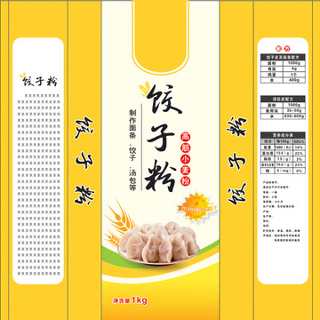 饺子粉包装