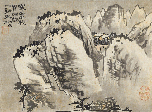 石濤雪壑溪水圖