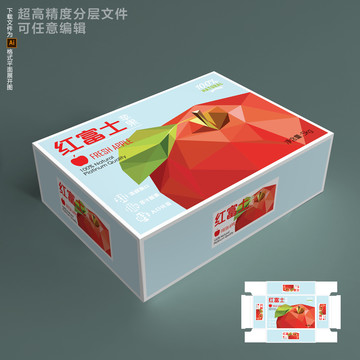 蘋果包裝設(shè)計(jì)