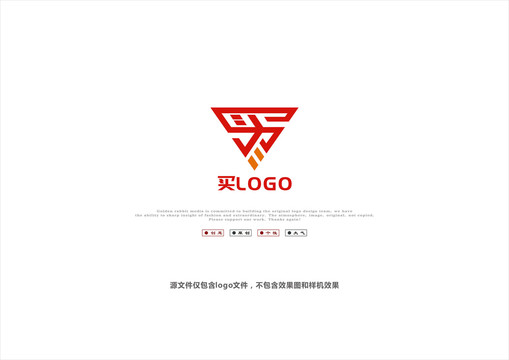 買字創(chuàng)意標(biāo)志