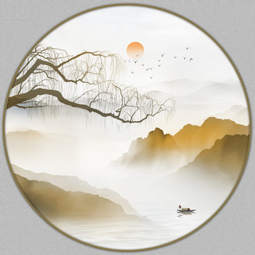 水墨山水