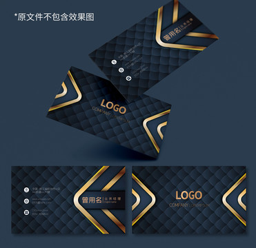 大氣創(chuàng)意商務(wù)名片模板