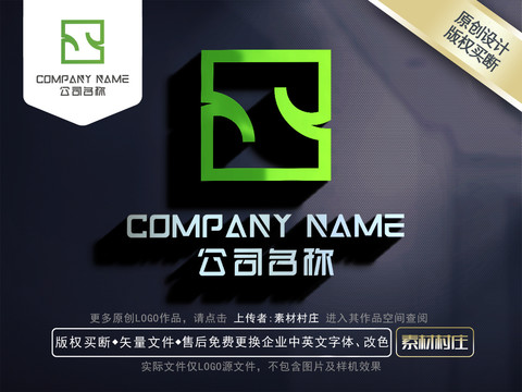 美容LOGO設(shè)計(jì)